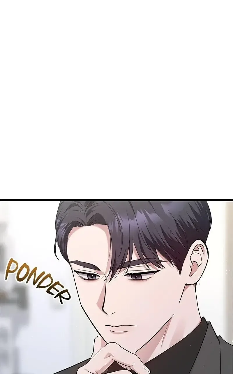 Won’t You Cheat With Me? Chapter 23 page 65