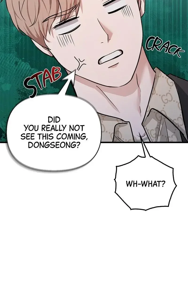 Won’t You Cheat With Me? Chapter 31 page 93