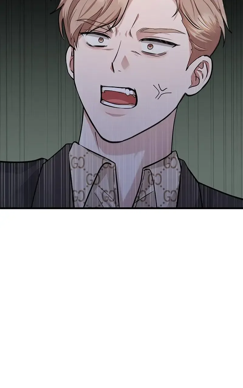 Won’t You Cheat With Me? Chapter 31 page 75