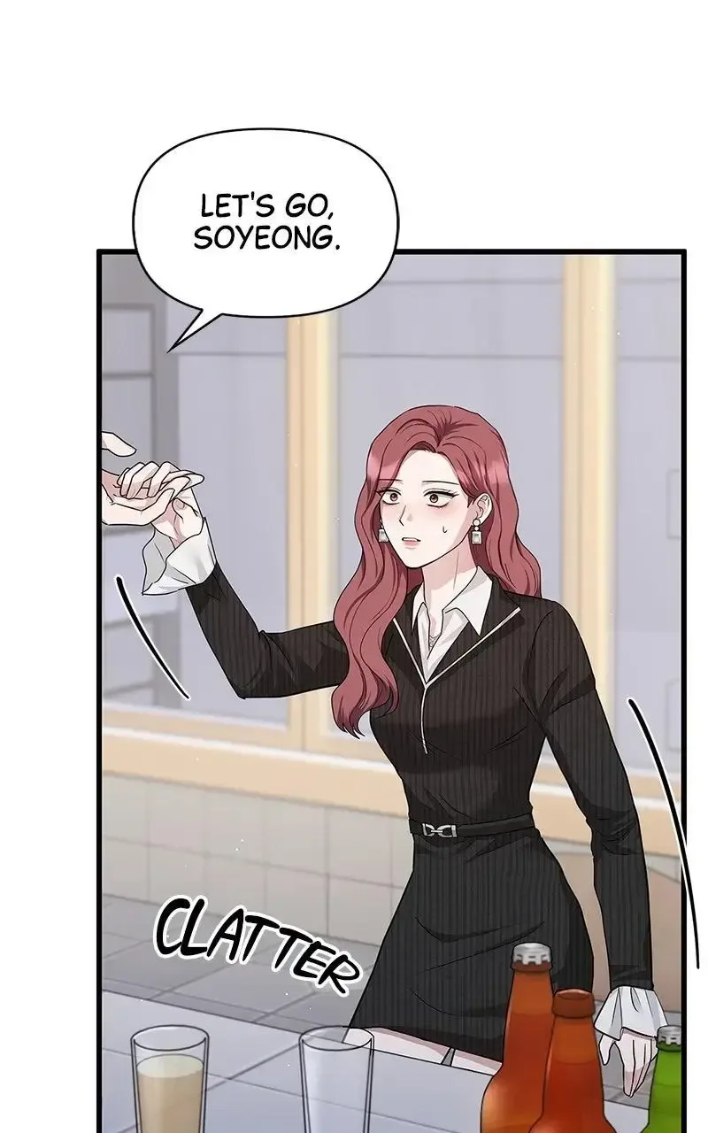 Won’t You Cheat With Me? Chapter 31 page 76