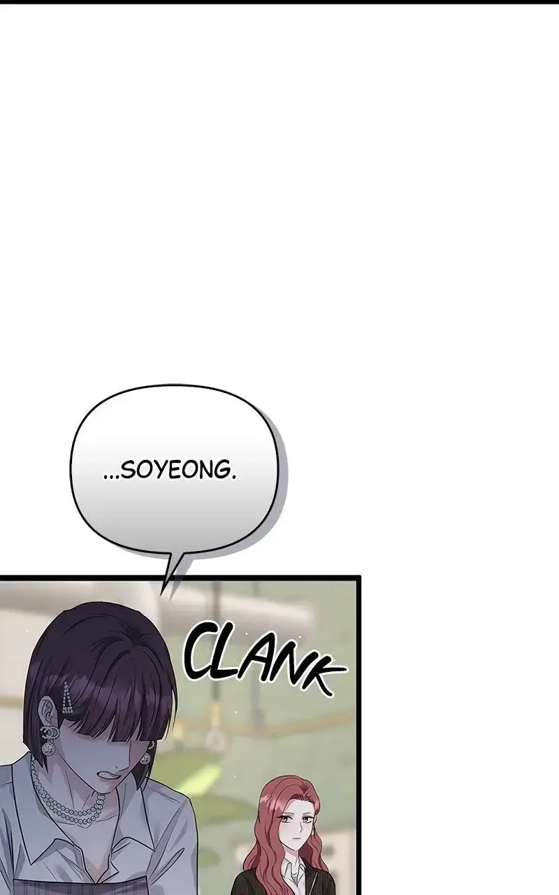 Won’t You Cheat With Me? Chapter 31 page 111