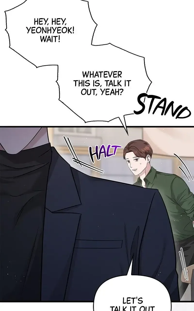 Won’t You Cheat With Me? Chapter 31 page 79