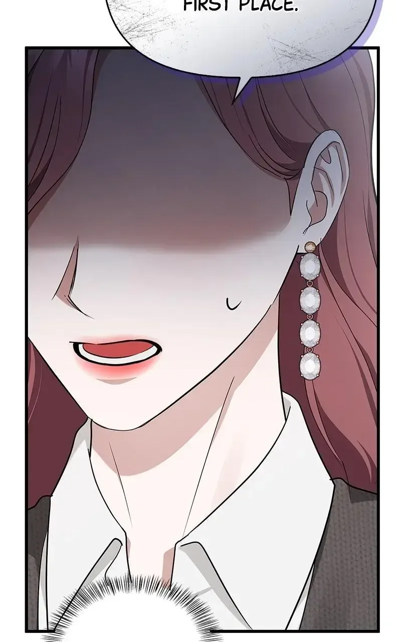 Won’t You Cheat With Me? Chapter 30 page 16