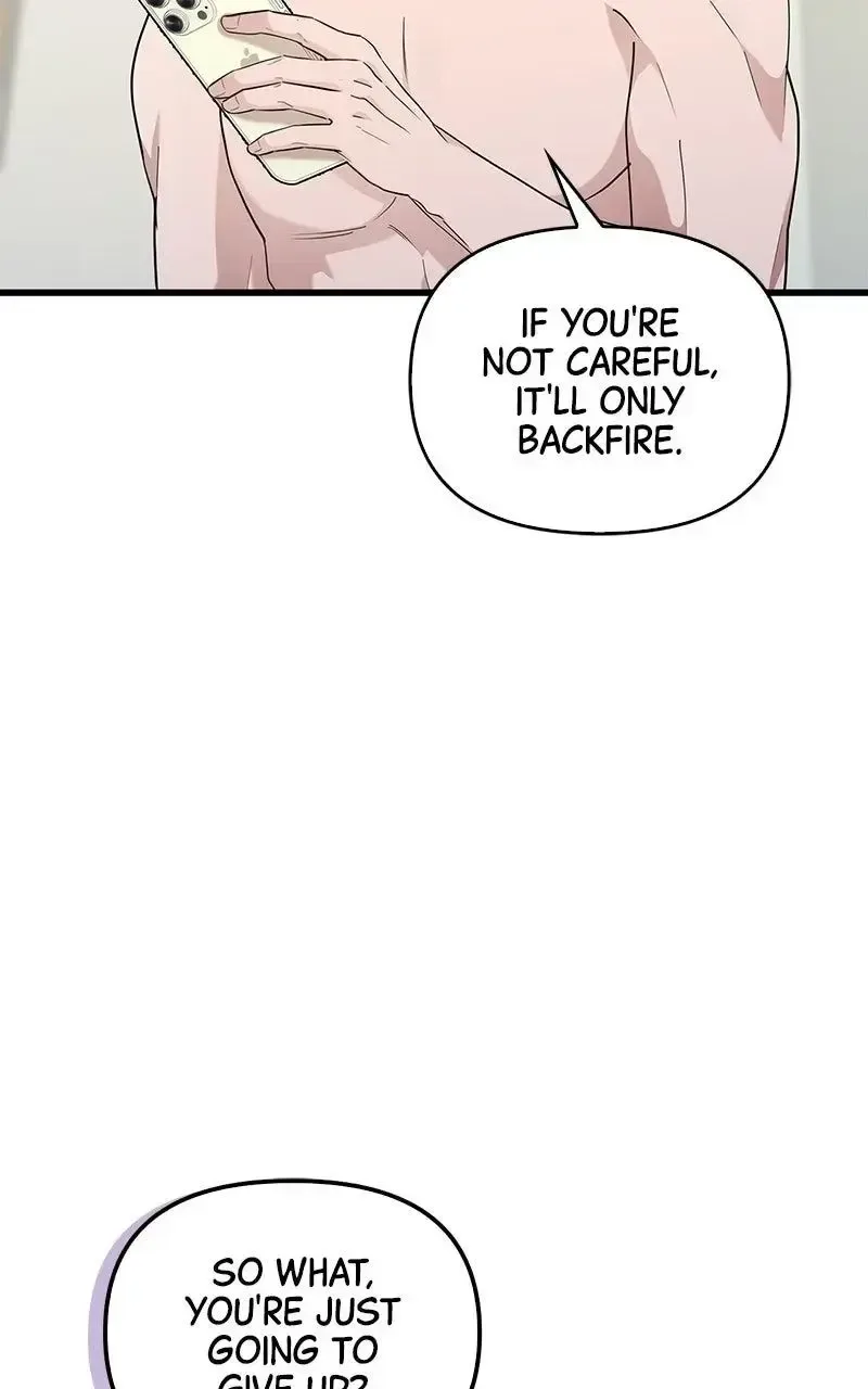 Won’t You Cheat With Me? Chapter 30 page 58
