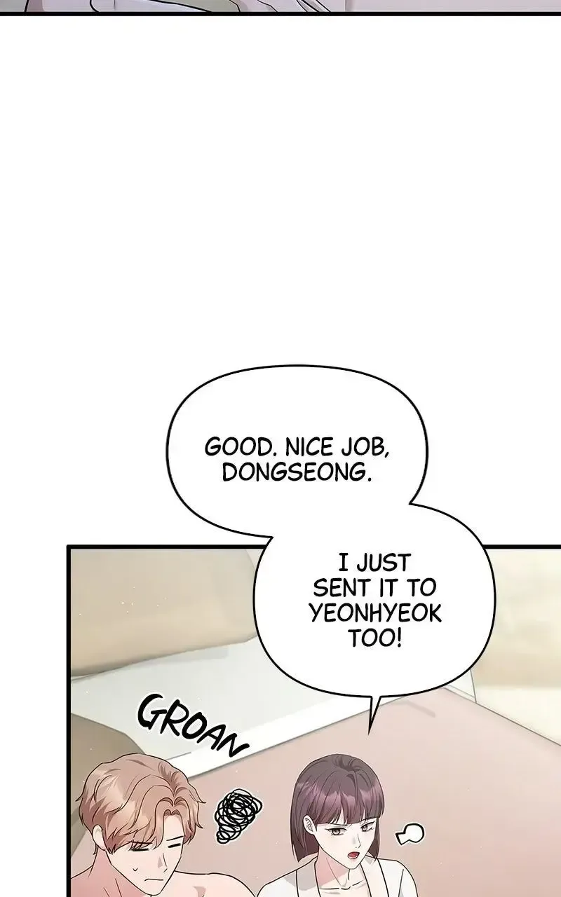 Won’t You Cheat With Me? Chapter 30 page 55