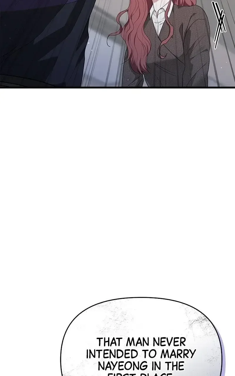 Won’t You Cheat With Me? Chapter 30 page 15