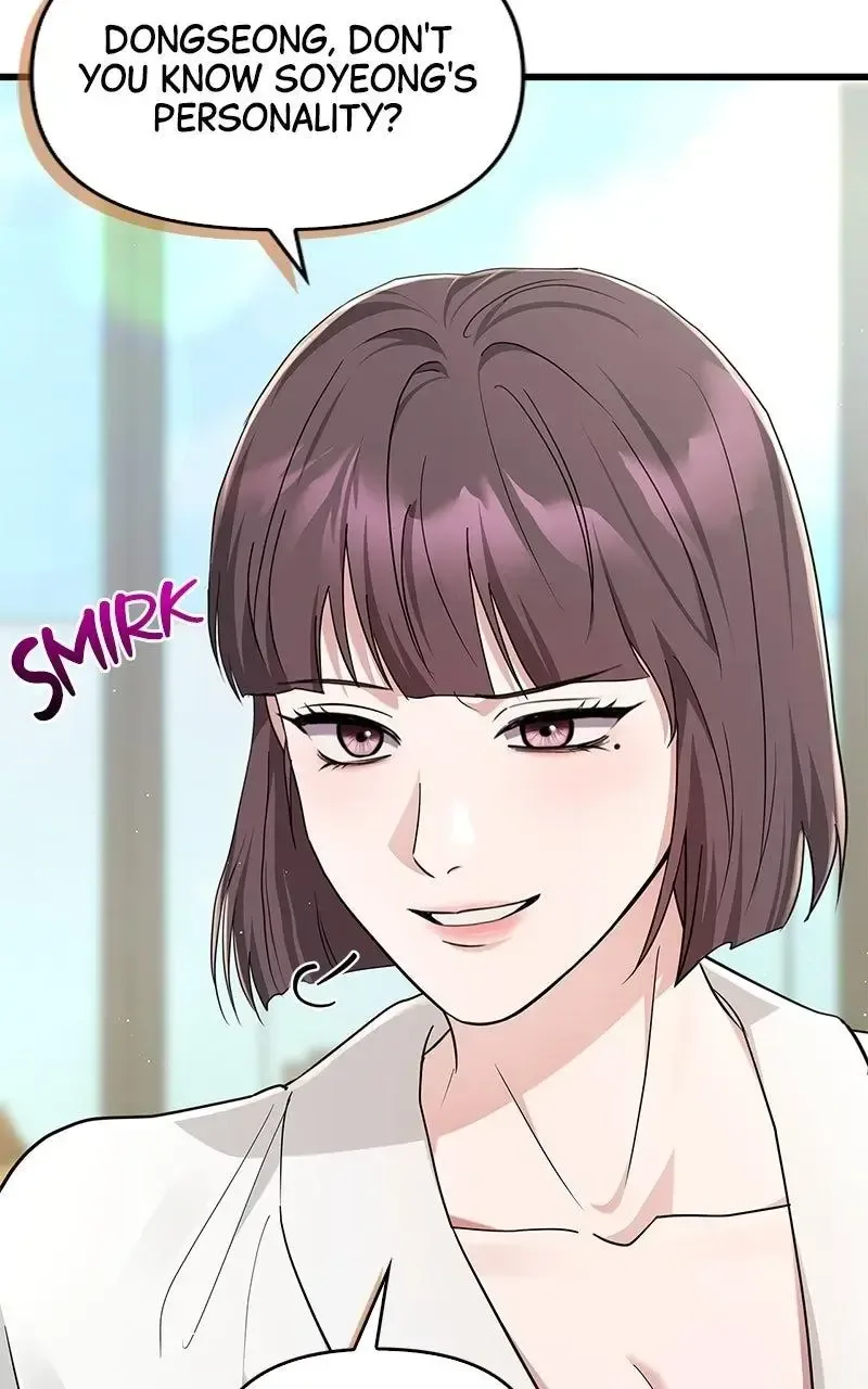 Won’t You Cheat With Me? Chapter 30 page 61