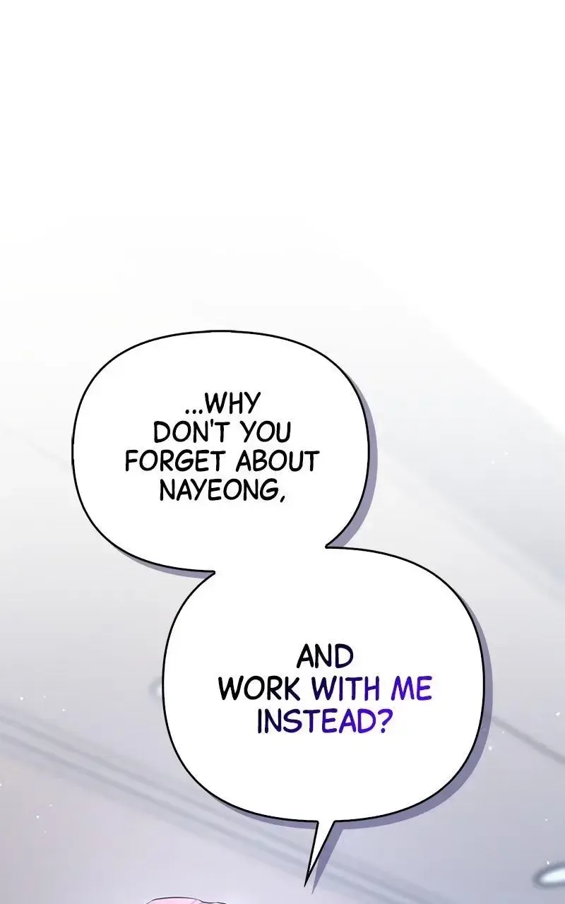 Won’t You Cheat With Me? Chapter 30 page 1