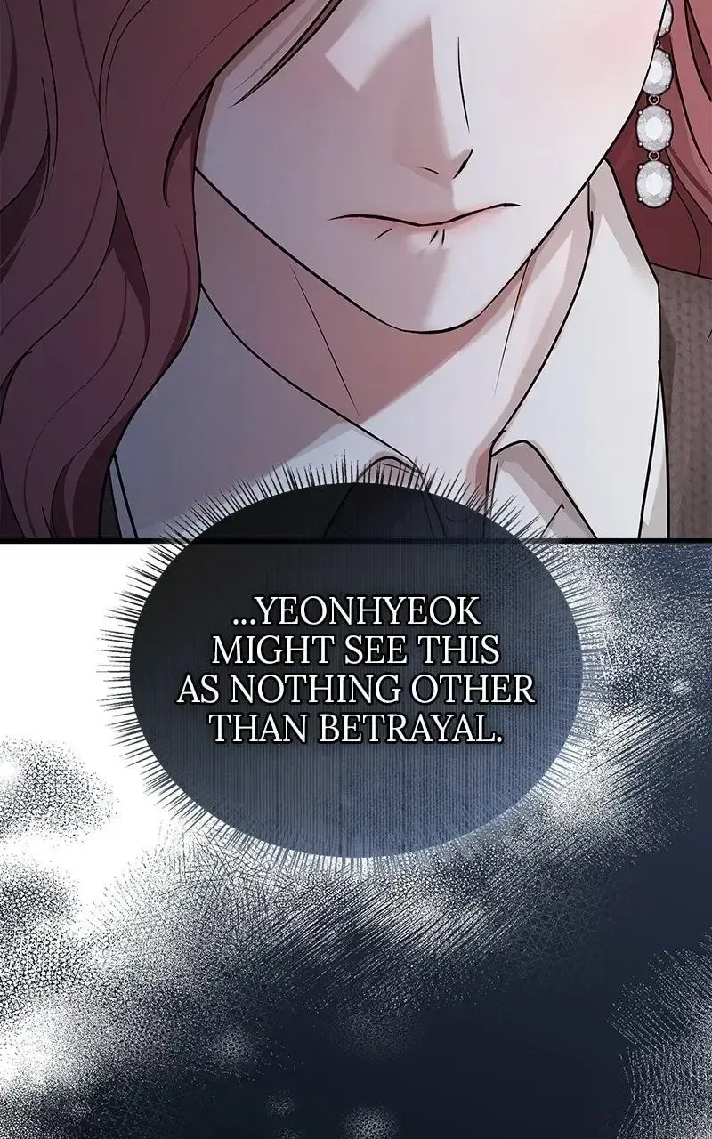 Won’t You Cheat With Me? Chapter 30 page 27