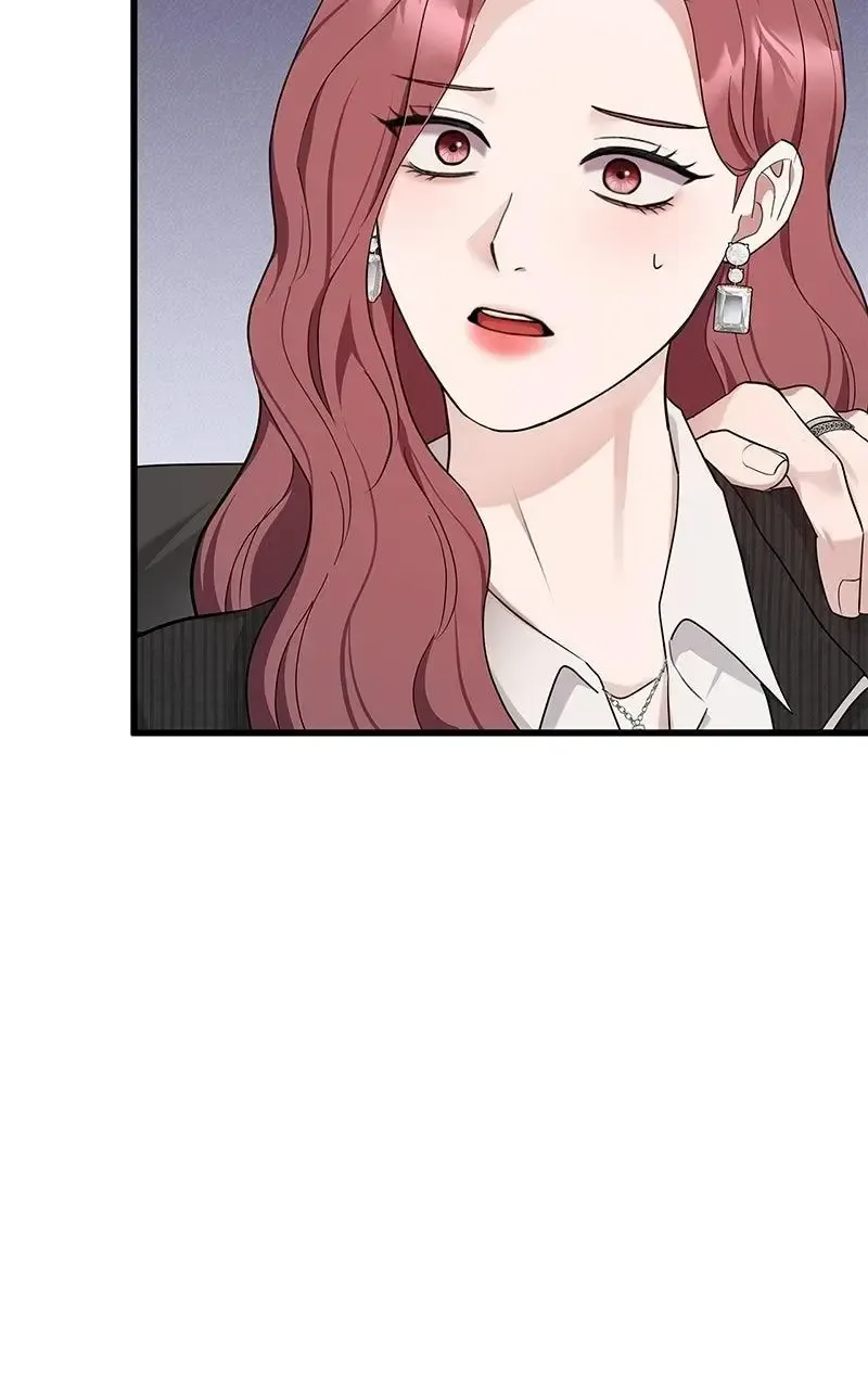 Won’t You Cheat With Me? Chapter 30 page 78