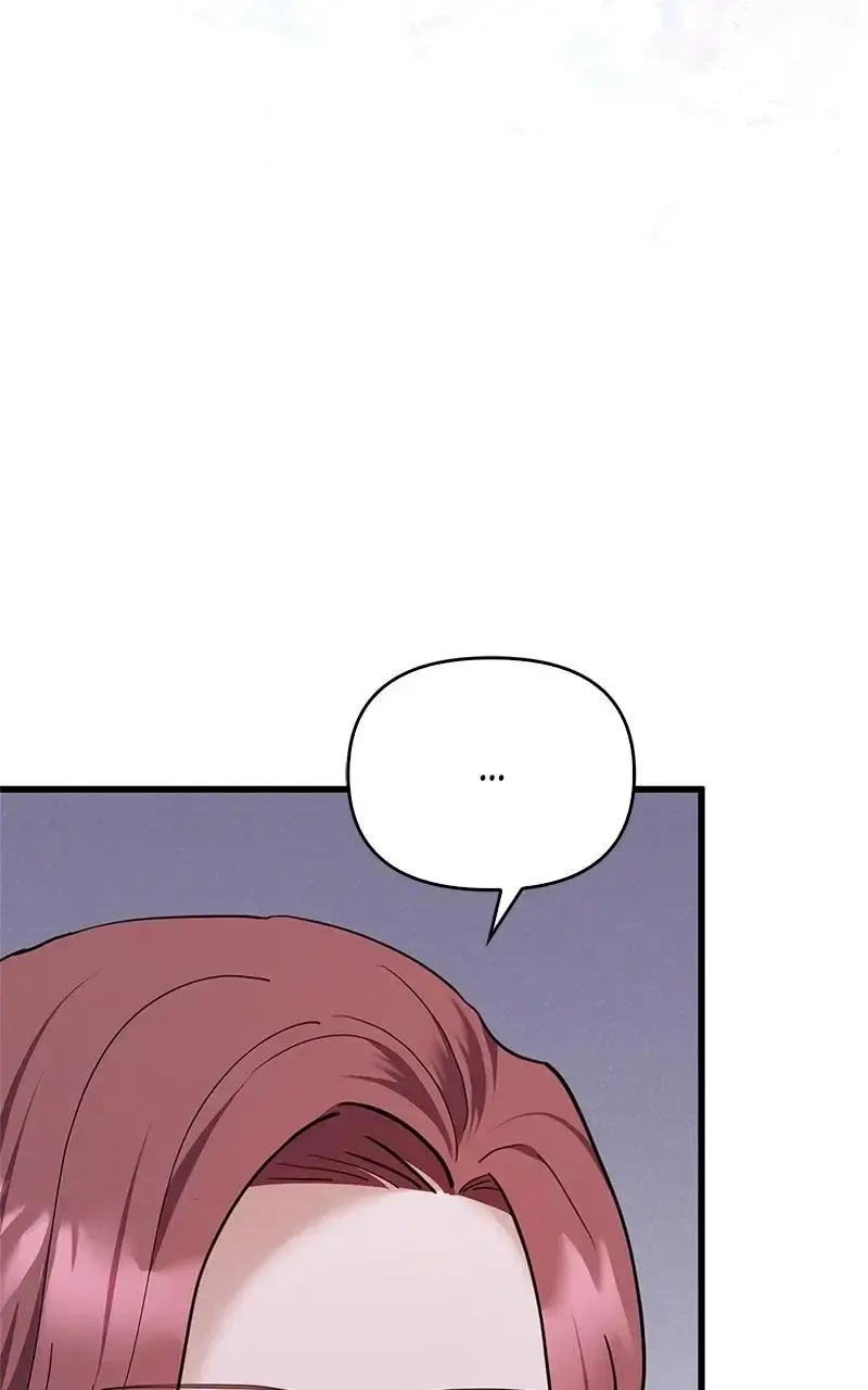 Won’t You Cheat With Me? Chapter 32 page 75