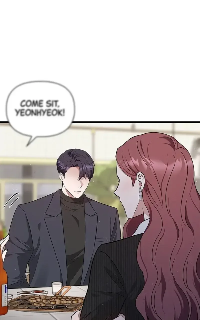Won’t You Cheat With Me? Chapter 30 page 97
