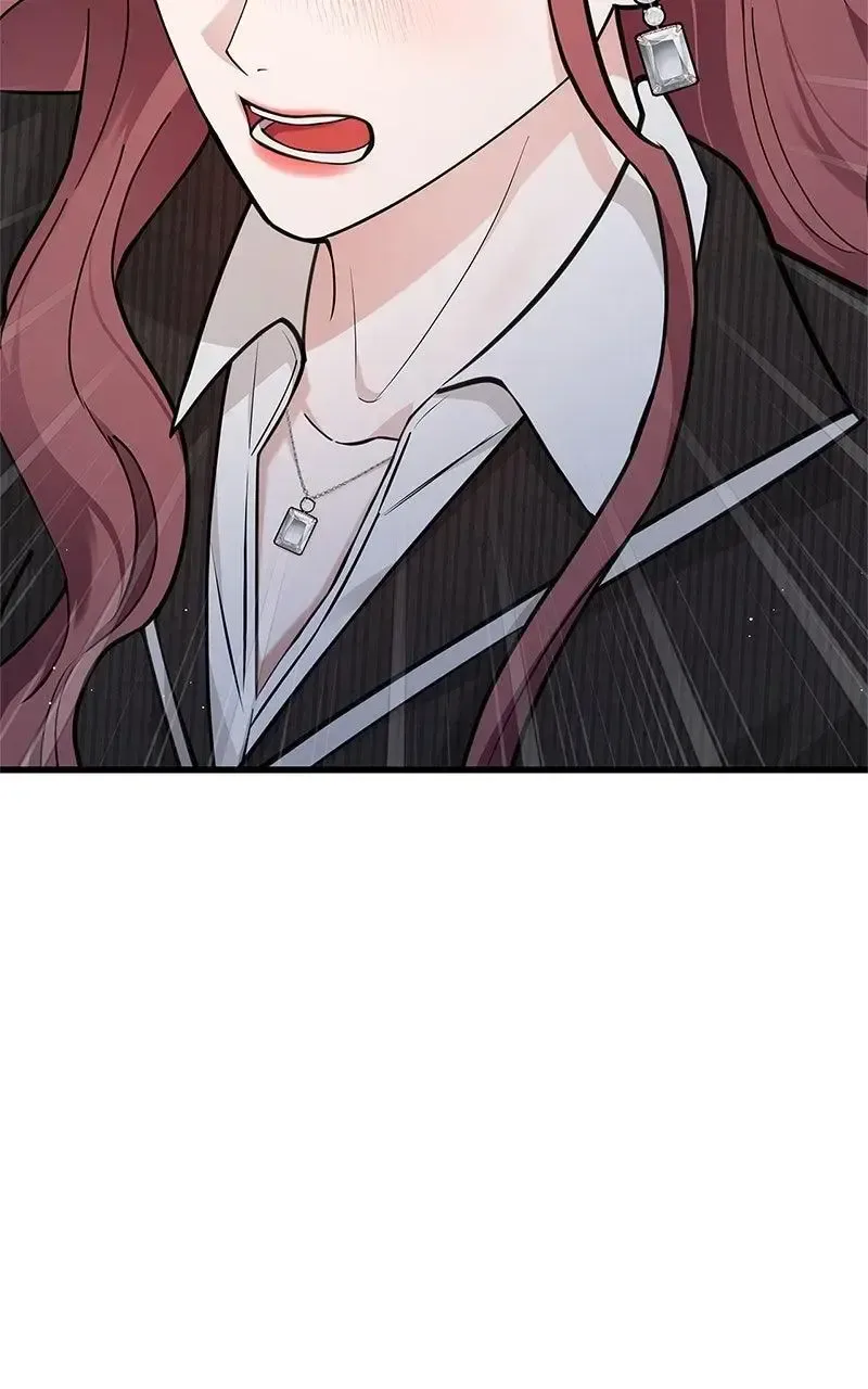 Won’t You Cheat With Me? Chapter 32 page 23