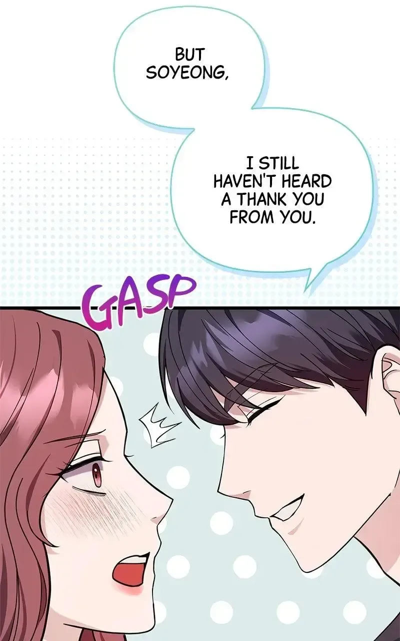 Won’t You Cheat With Me? Chapter 32 page 57