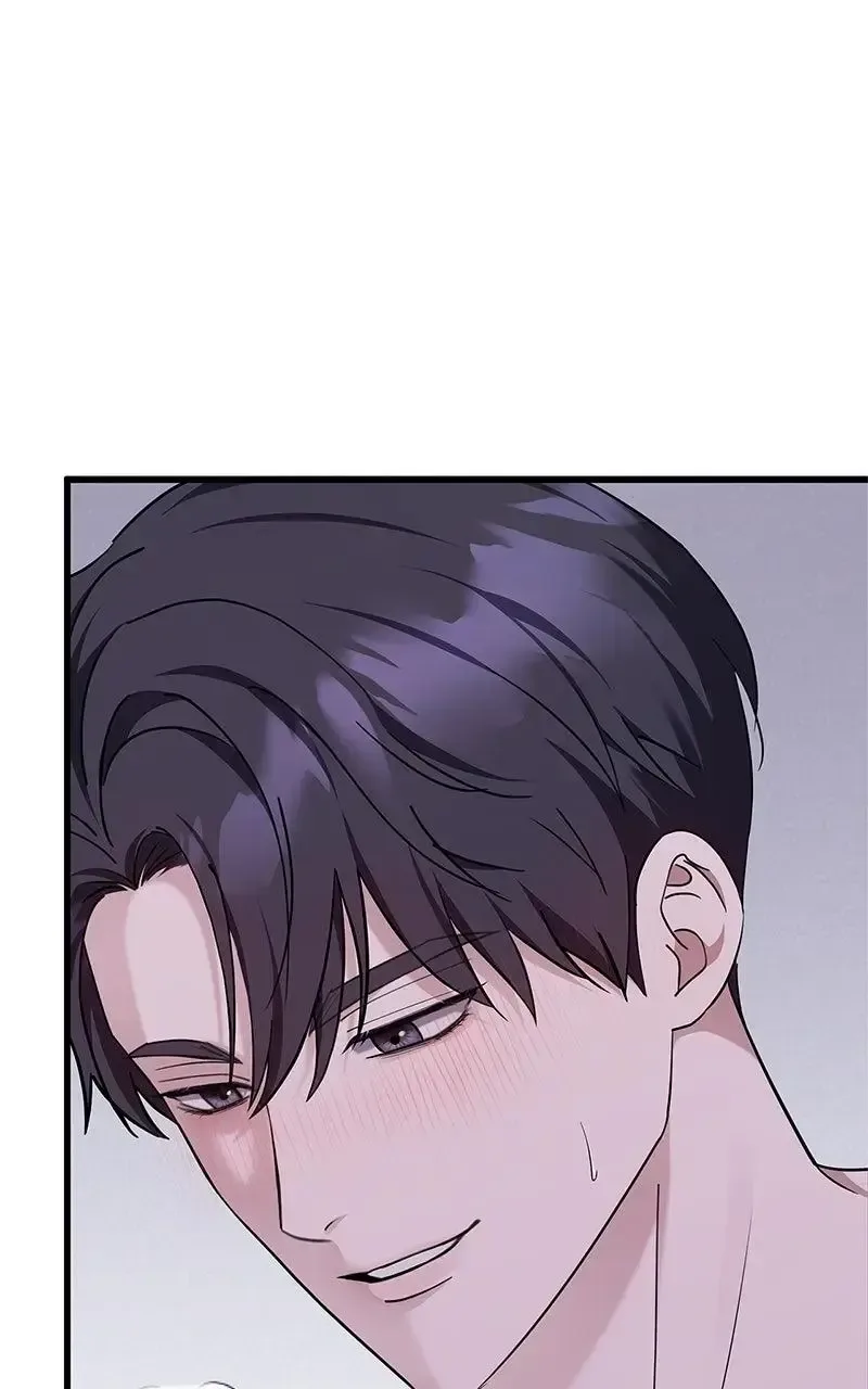 Won’t You Cheat With Me? Chapter 32 page 66