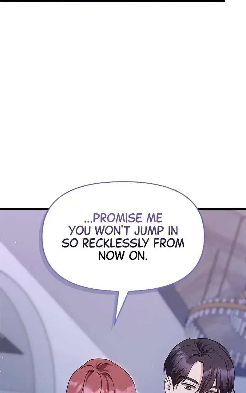 Won’t You Cheat With Me? Chapter 32 page 42