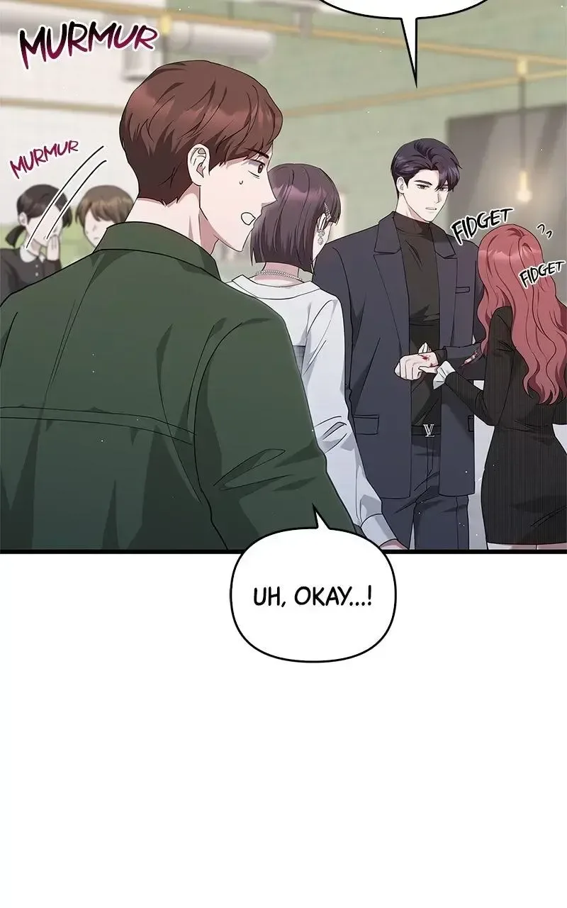 Won’t You Cheat With Me? Chapter 32 page 17