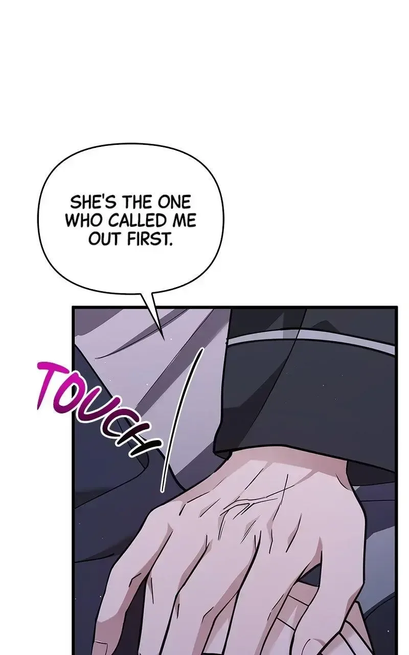 Won’t You Cheat With Me? Chapter 32 page 38