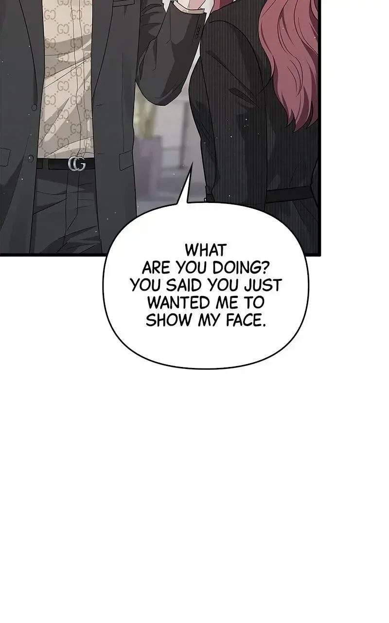 Won’t You Cheat With Me? Chapter 30 page 73