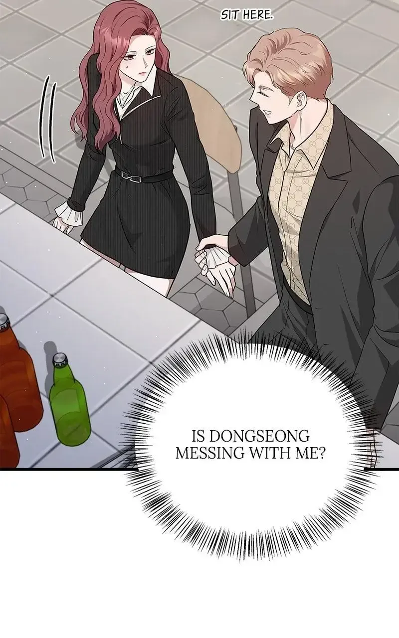 Won’t You Cheat With Me? Chapter 30 page 82