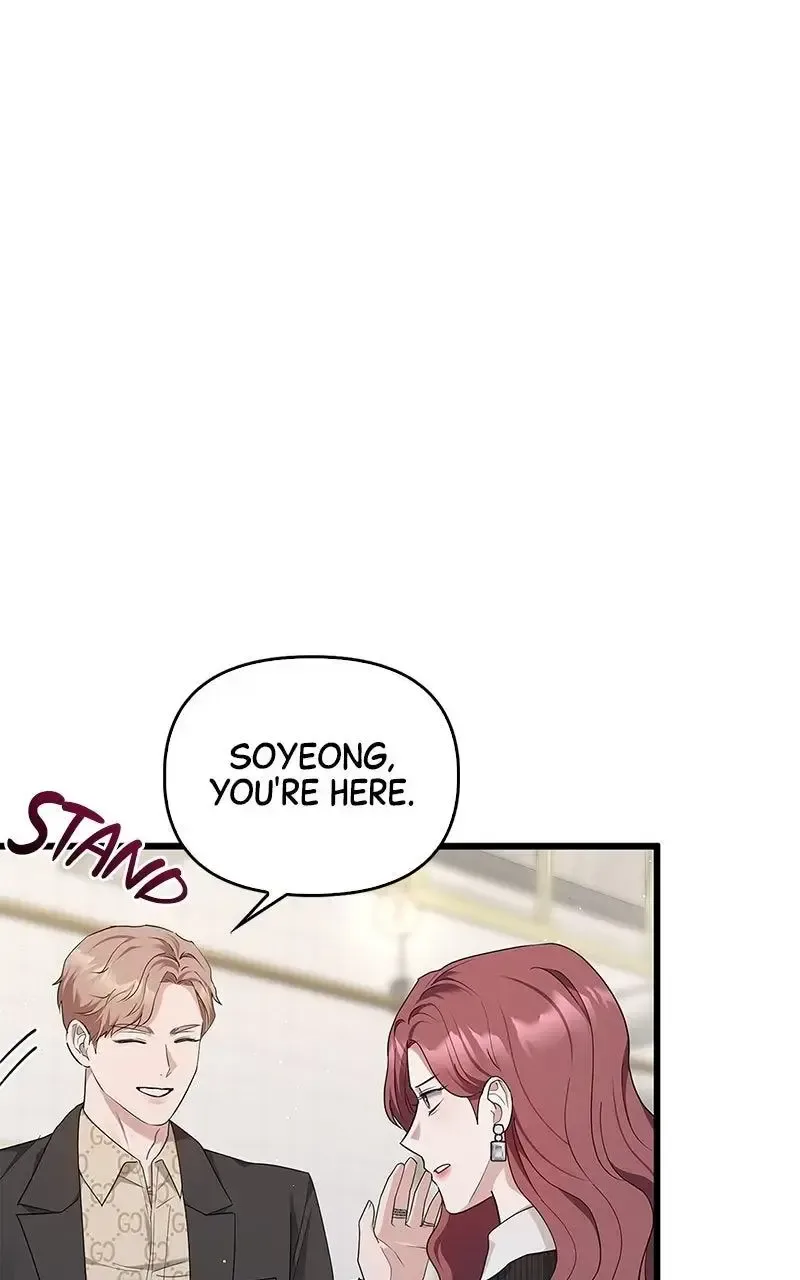 Won’t You Cheat With Me? Chapter 30 page 72