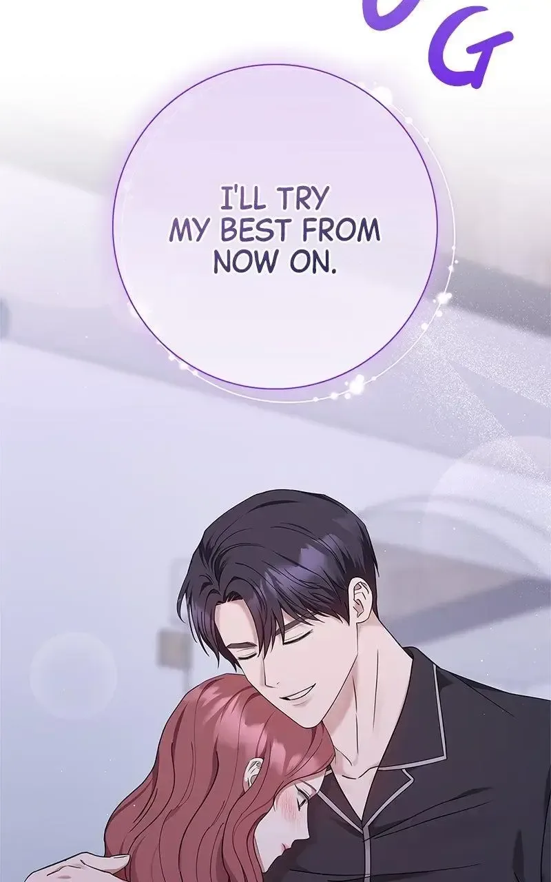 Won’t You Cheat With Me? Chapter 32 page 55