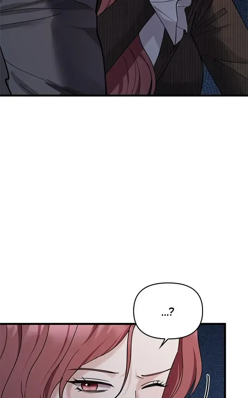 Won’t You Cheat With Me? Chapter 32 page 11