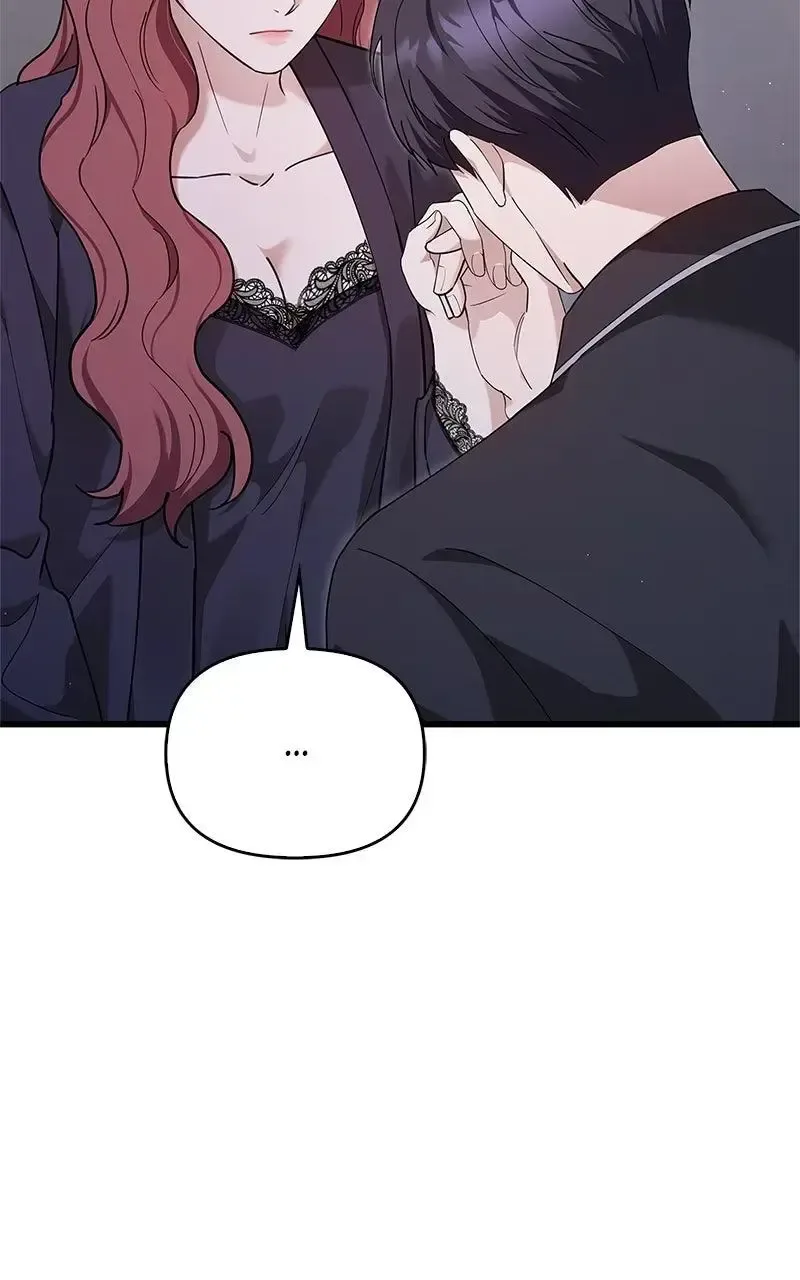 Won’t You Cheat With Me? Chapter 32 page 48