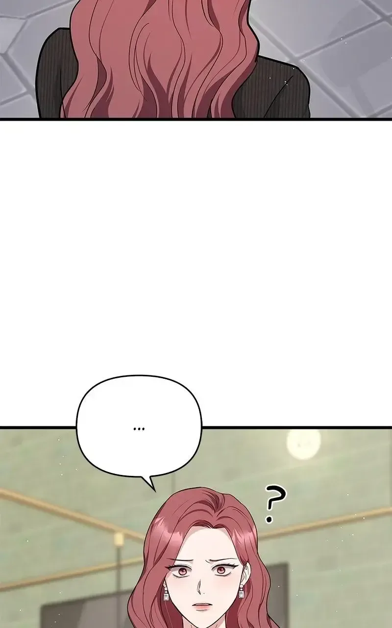 Won’t You Cheat With Me? Chapter 30 page 70