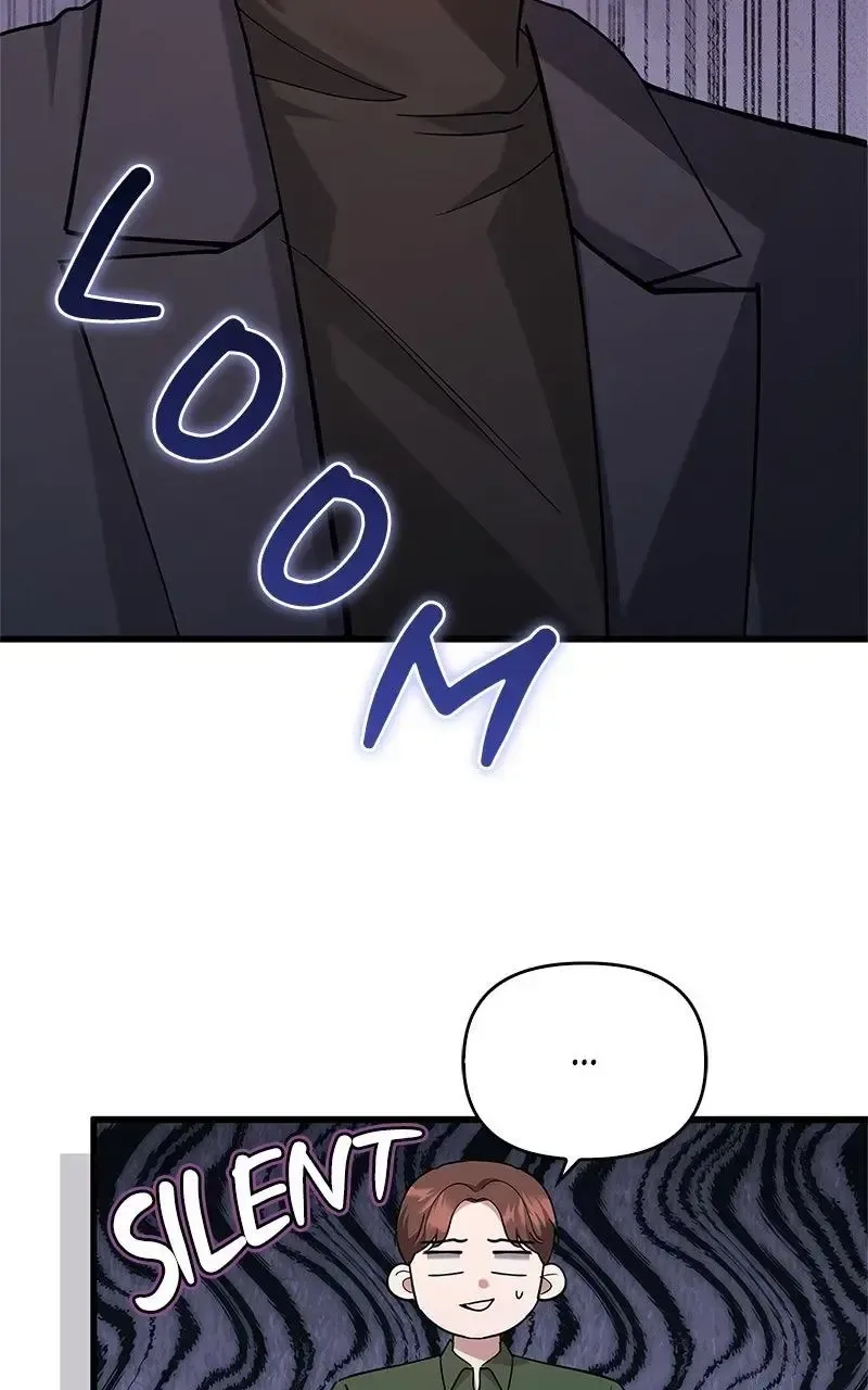 Won’t You Cheat With Me? Chapter 32 page 19