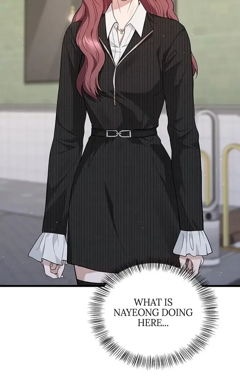 Won’t You Cheat With Me? Chapter 30 page 71