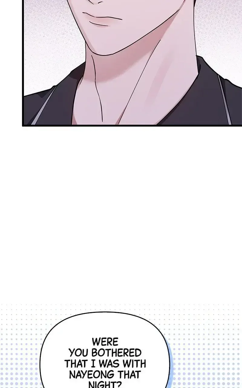 Won’t You Cheat With Me? Chapter 32 page 36