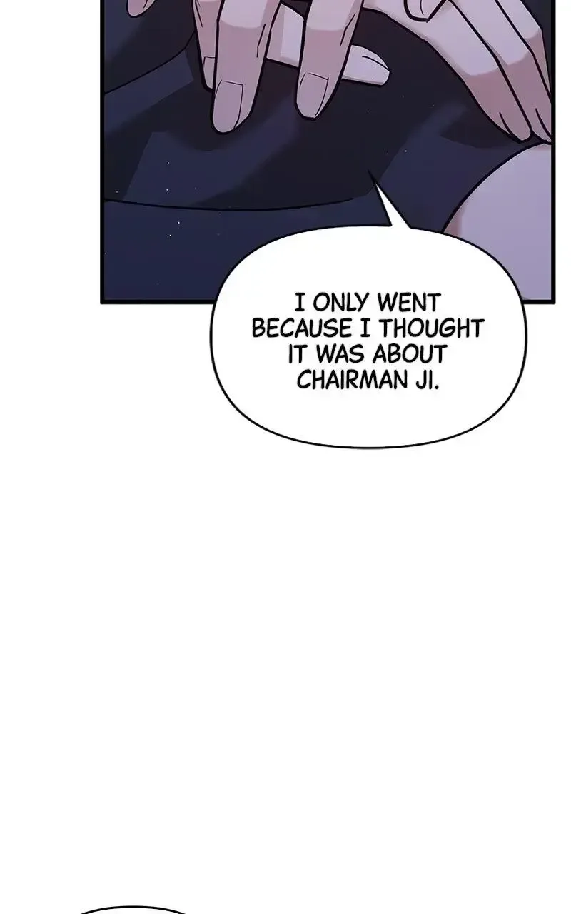 Won’t You Cheat With Me? Chapter 32 page 39