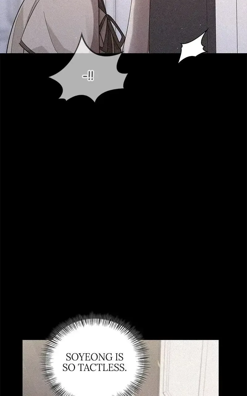 Won’t You Cheat With Me? Chapter 21 page 79