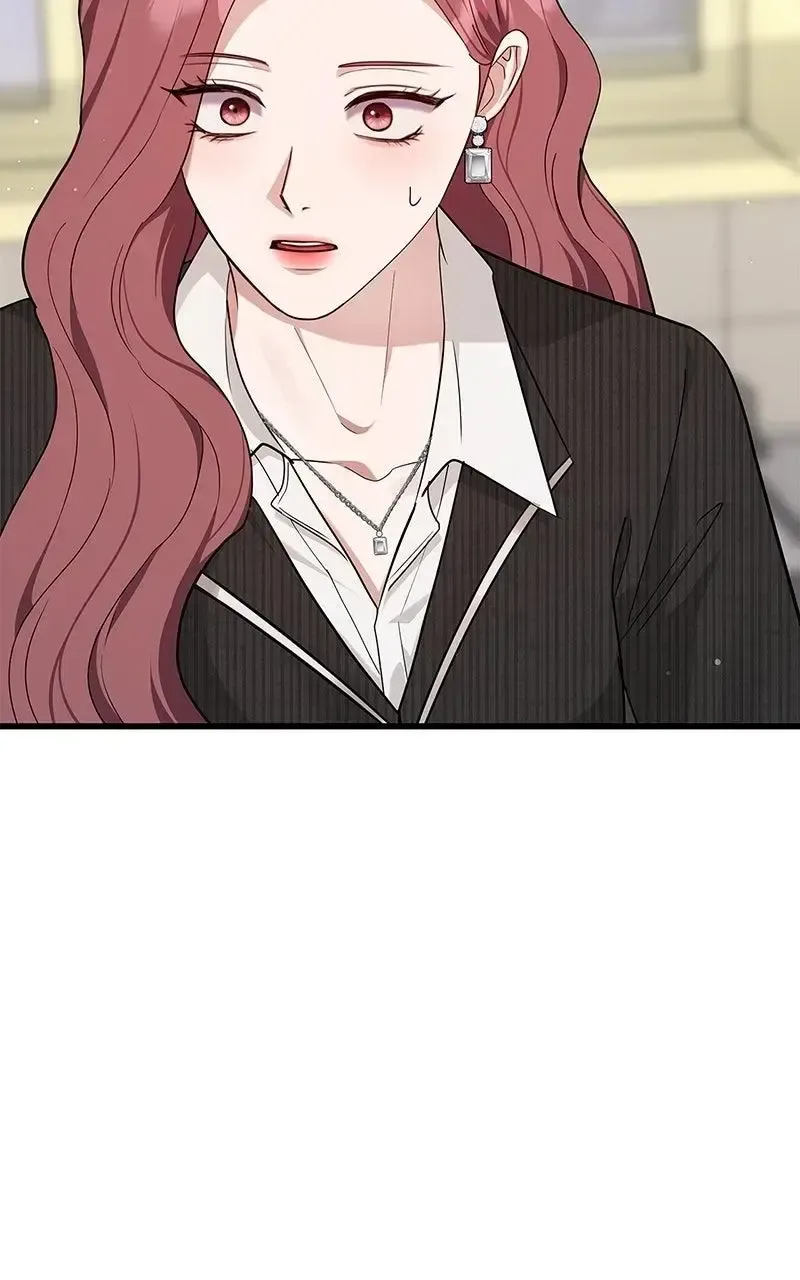 Won’t You Cheat With Me? Chapter 30 page 87