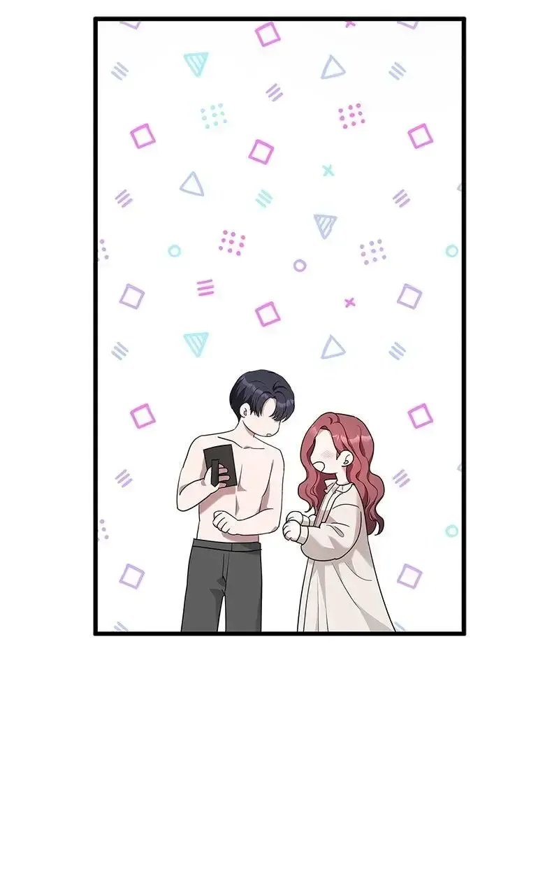 Won’t You Cheat With Me? Chapter 23 page 88