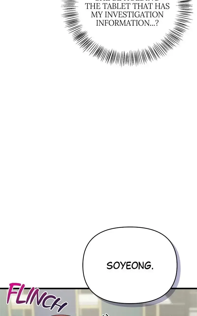 Won’t You Cheat With Me? Chapter 32 page 98