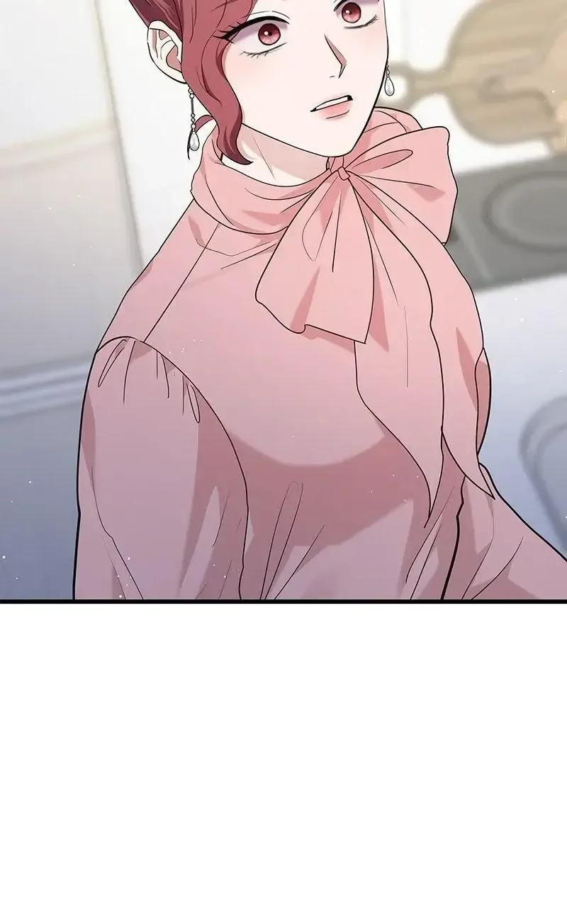 Won’t You Cheat With Me? Chapter 22 page 90