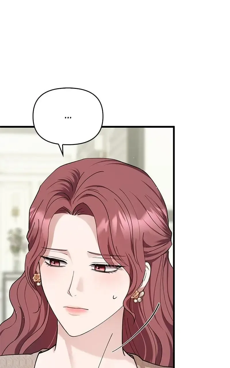 Won’t You Cheat With Me? Chapter 33 page 3