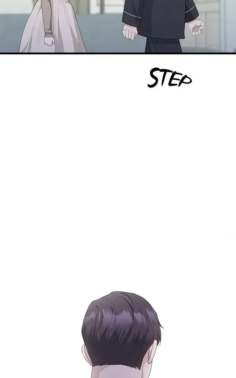 Won’t You Cheat With Me? Chapter 33 page 15