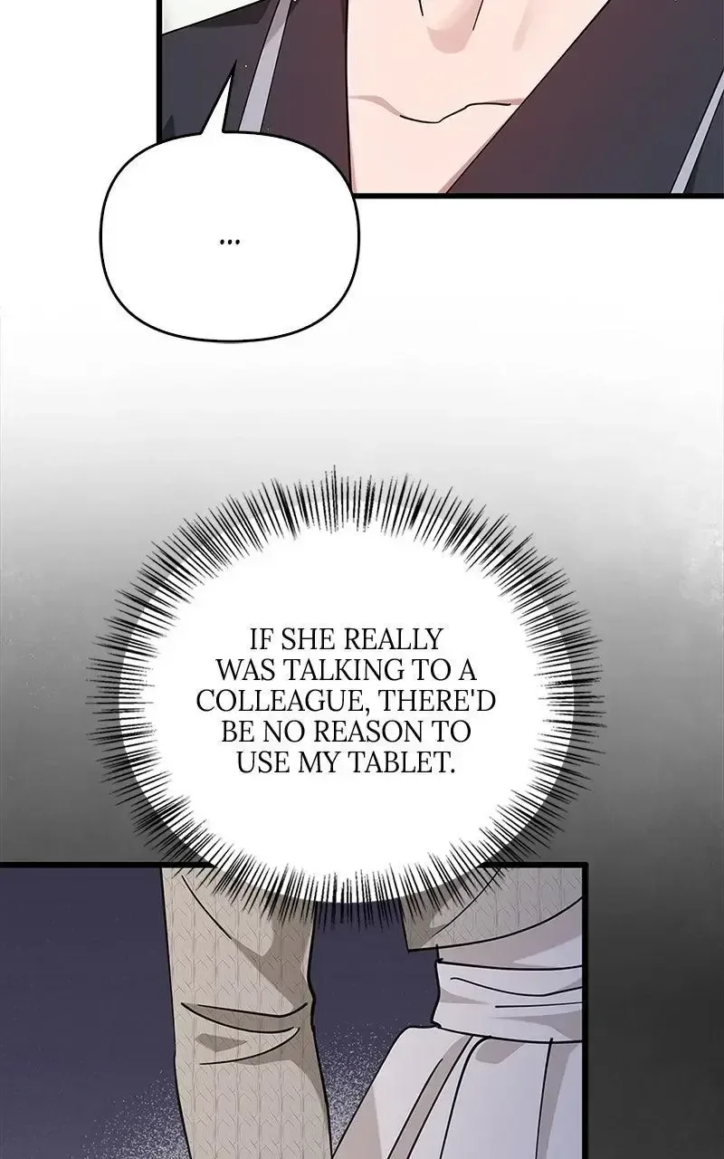 Won’t You Cheat With Me? Chapter 33 page 7