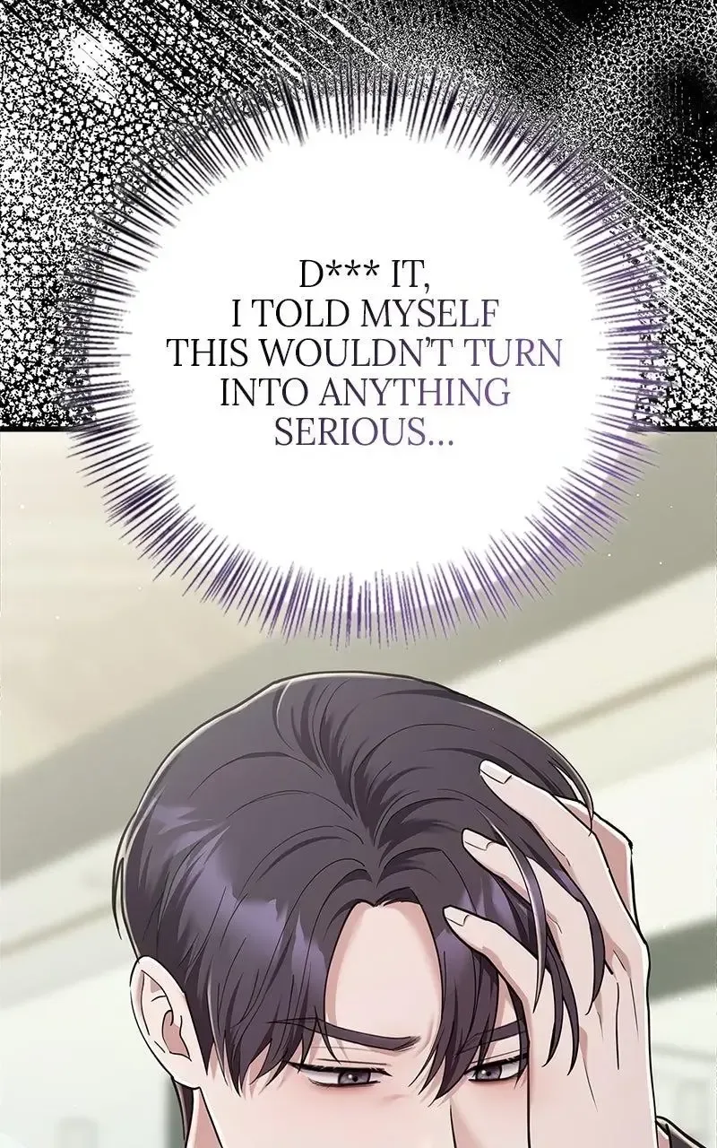 Won’t You Cheat With Me? Chapter 33 page 21