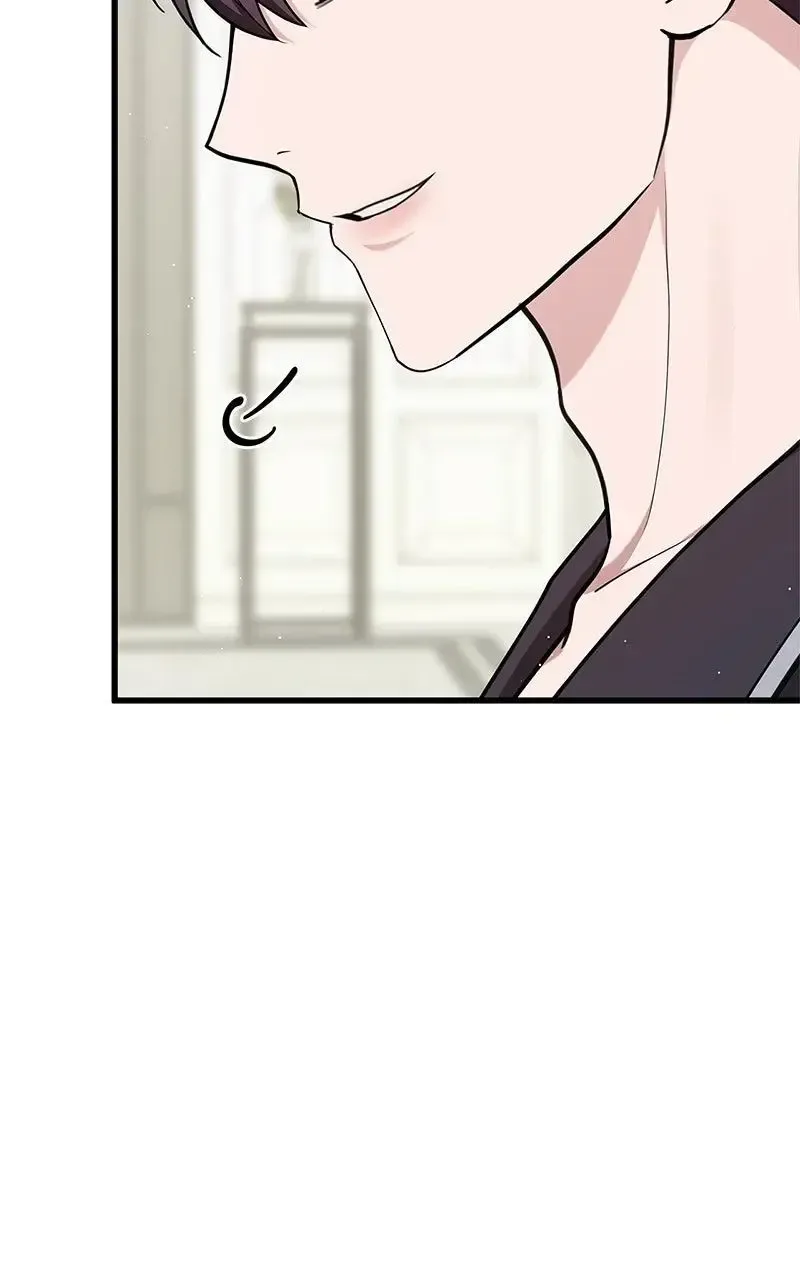 Won’t You Cheat With Me? Chapter 33 page 42