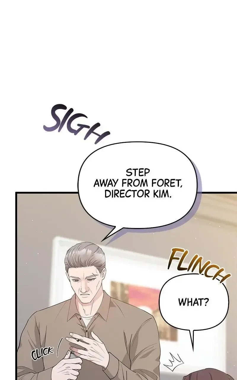 Won’t You Cheat With Me? Chapter 33 page 80