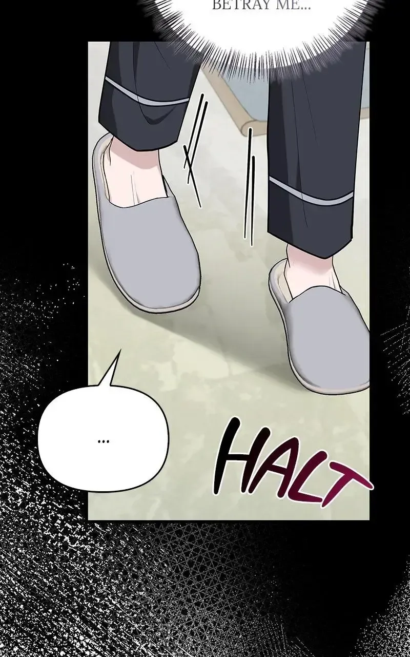 Won’t You Cheat With Me? Chapter 33 page 20