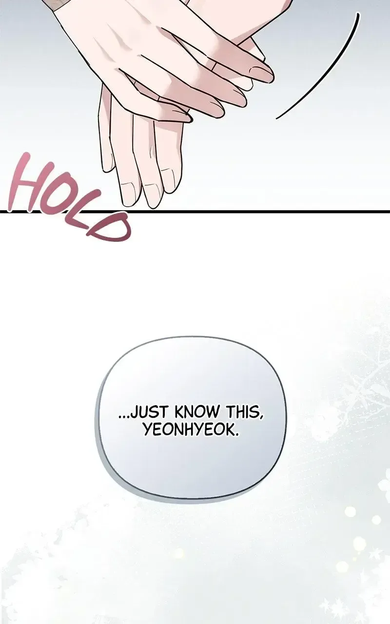 Won’t You Cheat With Me? Chapter 33 page 39