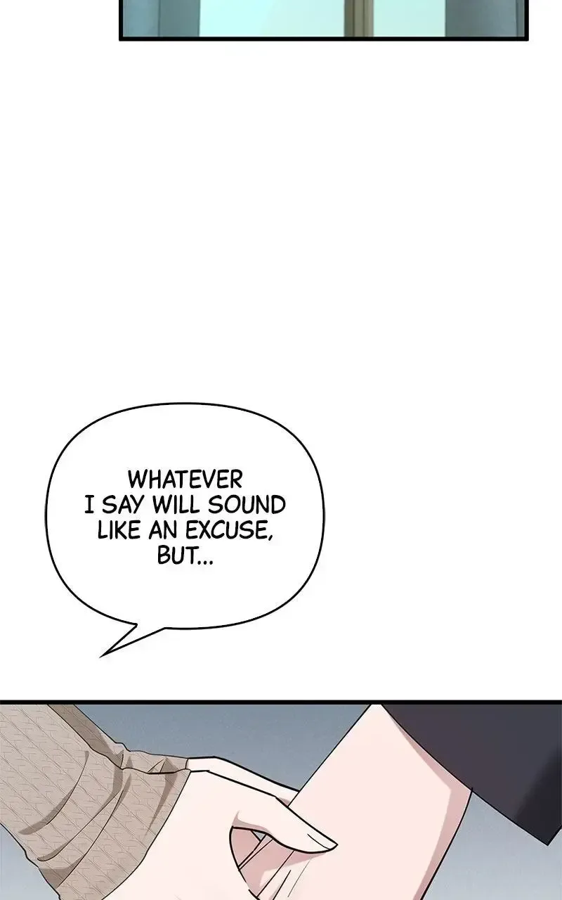 Won’t You Cheat With Me? Chapter 33 page 38