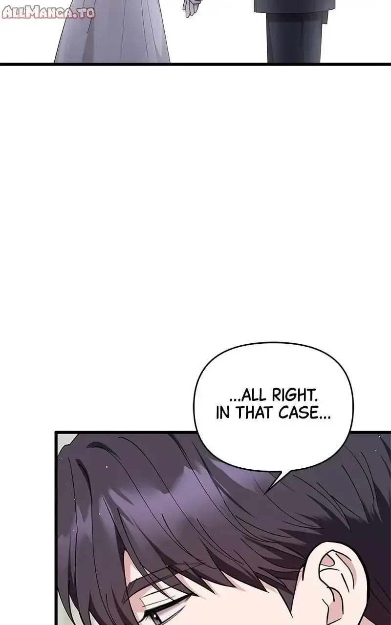 Won’t You Cheat With Me? Chapter 33 page 41