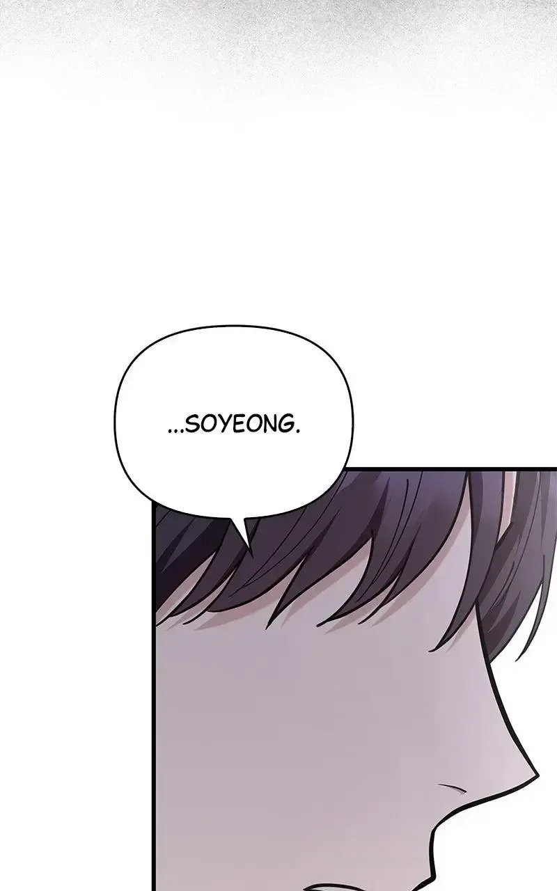 Won’t You Cheat With Me? Chapter 33 page 27