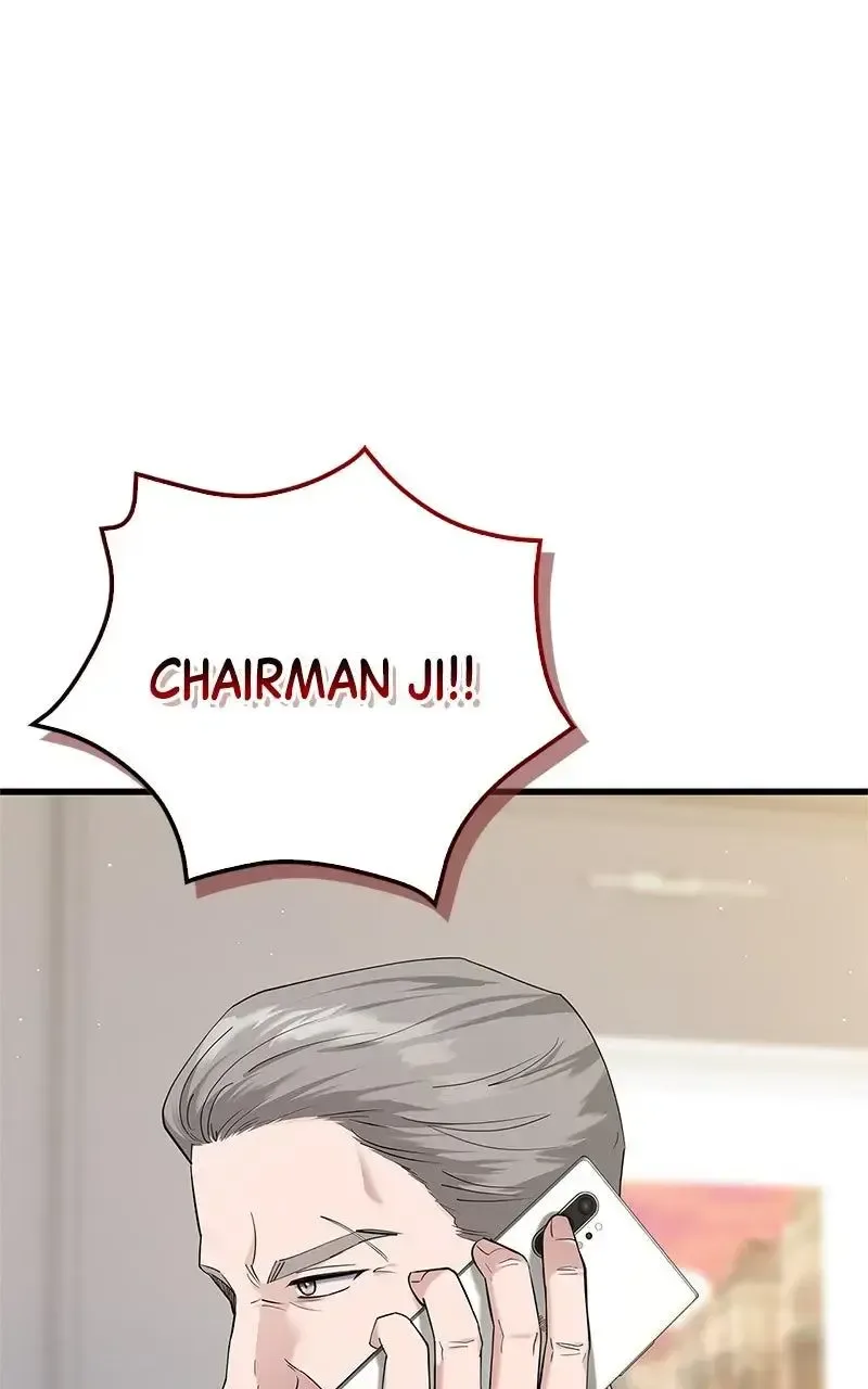 Won’t You Cheat With Me? Chapter 33 page 95